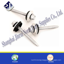 Hex Self Drilling Screw with Flange